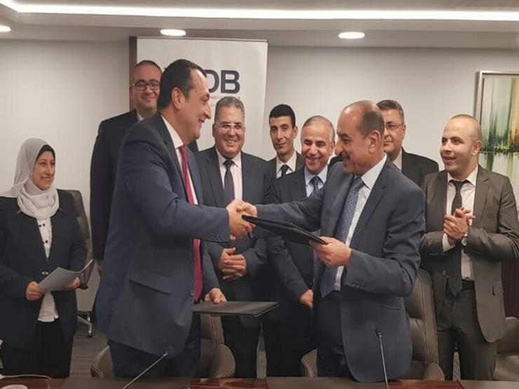 بنك التنمية الصناعية يوقع اتفاق قرض مع "تمويلي" بقيمة 50 مليون جنيه بنك التنمية الصناعية يوقع اتفاق قرض مع "تمويلي" بقيمة 50 مليون جنيه