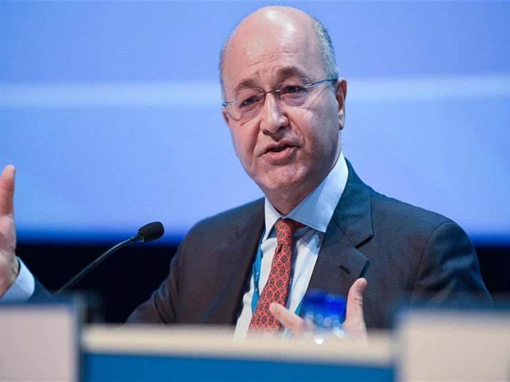 الرئيس العراقي: بغداد حريصة على إقامة علاقات متوازنة مع الجميع الرئيس العراقي: بغداد حريصة على إقامة علاقات متوازنة مع الجميع