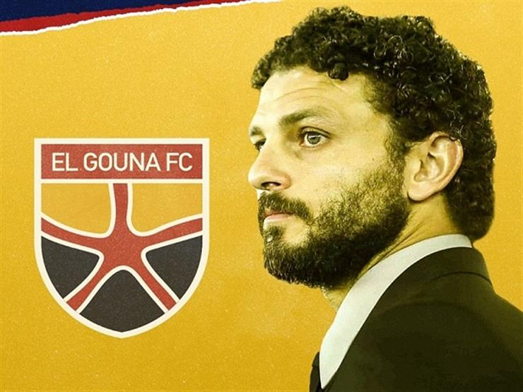 اتحاد الكرة يقرر تغريم الزمالك والأهلي وإيقاف حسام غالي اتحاد الكرة يقرر تغريم الزمالك والأهلي وإيقاف حسام غالي