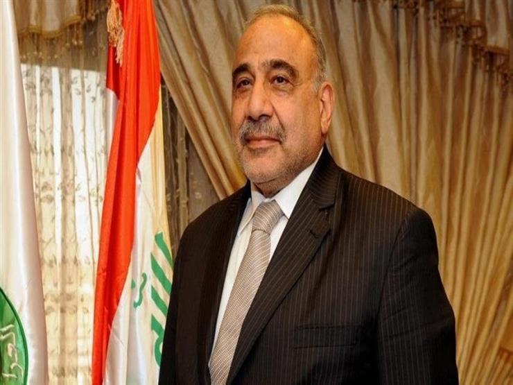 رئيس الوزراء العراقي: سوف ازور الكويت غدا لبحث تخفيف التوترات بالمنطقة رئيس الوزراء العراقي: سوف ازور الكويت غدا لبحث تخفيف التوترات بالمنطقة