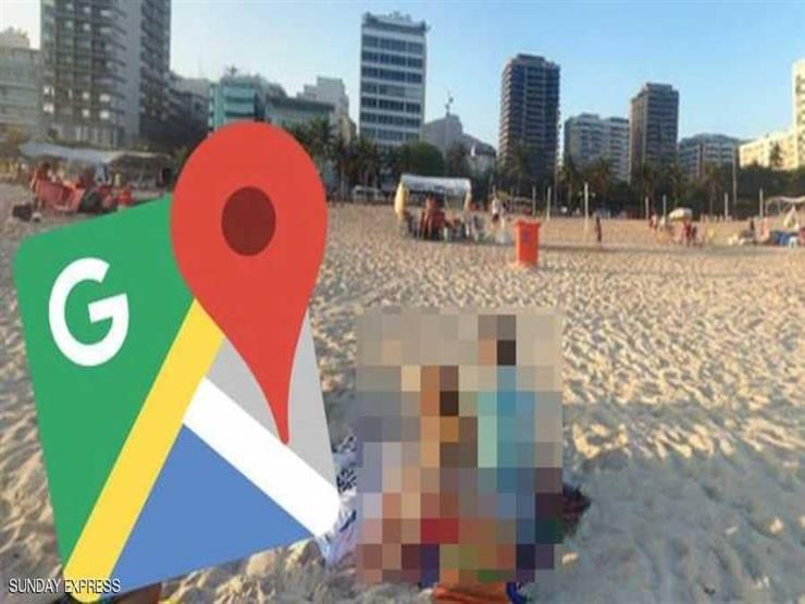 احترس: "جوجل ماب" يرَاك.. فضيحة جديدة بطلها 4 أشخاص في وضع عجيب احترس: "جوجل ماب" يرَاك.. فضيحة جديدة بطلها 4 أشخاص في وضع عجيب