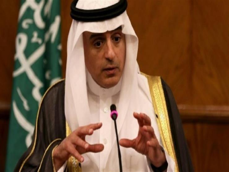 أول تعليق من عادل الجبير بعد إعفائه من منصبه أول تعليق من عادل الجبير بعد إعفائه من منصبه
