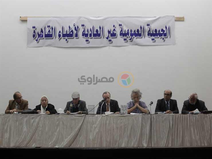 نقيب أطباء الجيزة: علمت بقانون "المستشفيات الجامعية" من الإعلام نقيب أطباء الجيزة: علمت بقانون "المستشفيات الجامعية" من الإعلام