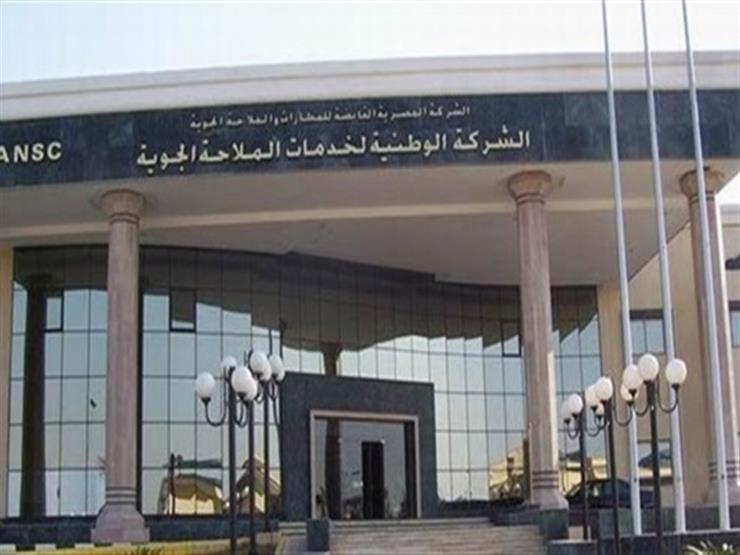 "المصرية للمطارات" تعقد ندوة عن صحة العاملين "المصرية للمطارات" تعقد ندوة عن صحة العاملين