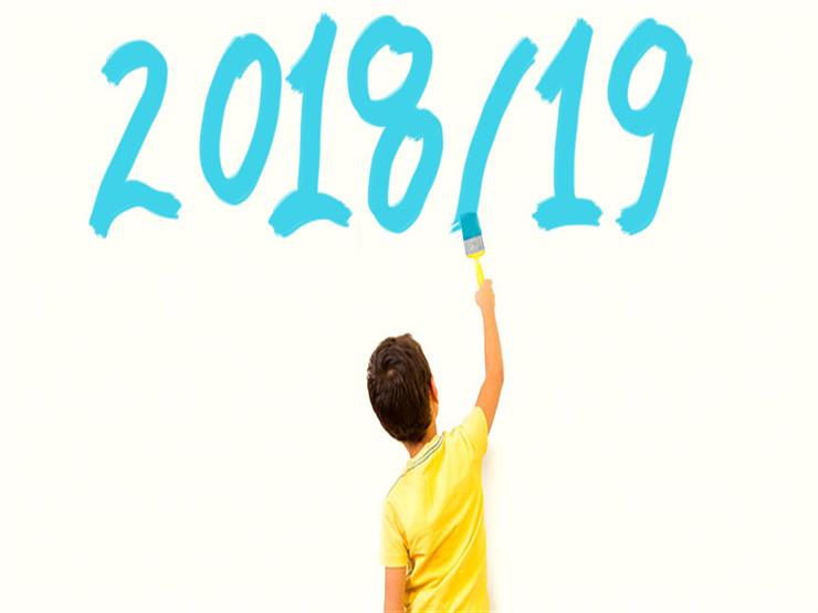 قبل انتهاء 2018.. رسالة تفاؤل من الشيخ رمضان عبد المعز (فيديو) قبل انتهاء 2018.. رسالة تفاؤل من الشيخ رمضان عبد المعز (فيديو)
