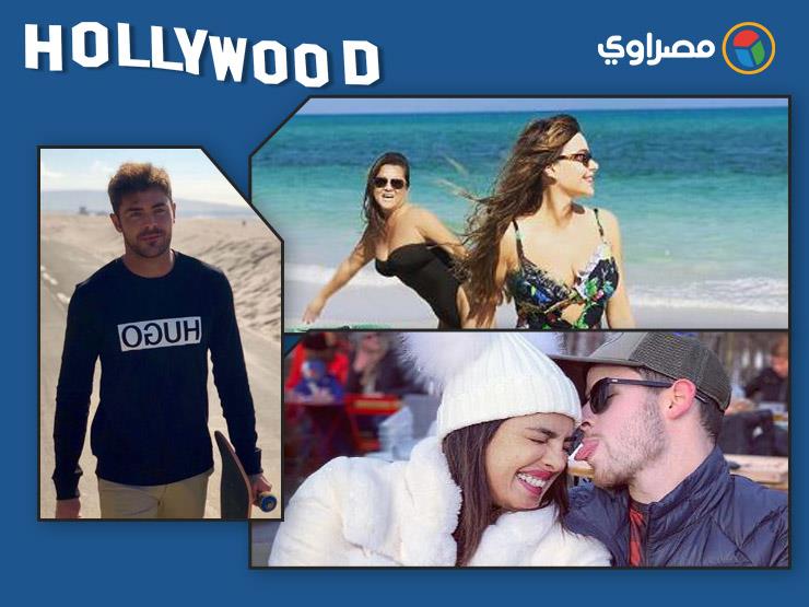 نشرة هوليوود| سلمى حايك على البحر ونيك جونز يداعب بريانكا تشوبرا نشرة هوليوود| سلمى حايك على البحر ونيك جونز يداعب بريانكا تشوبرا