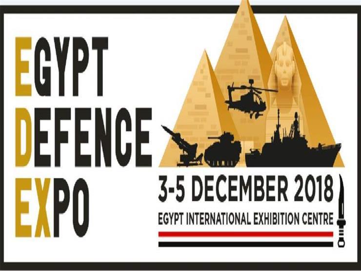 "إٕيديكس 2018".. أول معرض للصناعات العسكرية في مصر (فيديوجرافيك) "إٕيديكس 2018".. أول معرض للصناعات العسكرية في مصر (فيديوجرافيك)