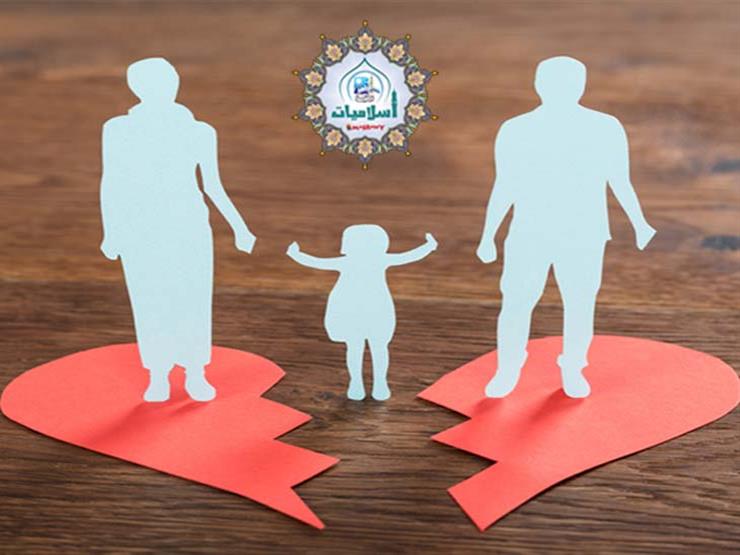 بالفيديو.. أمين الفتوى يوضح كيف تكون المعاملة بين الرجل والمرأة بعد الطلاق بالفيديو.. أمين الفتوى يوضح كيف تكون المعاملة بين الرجل والمرأة بعد الطلاق