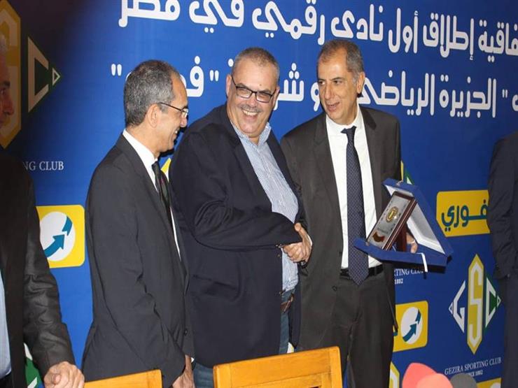 "فوري" تقدم خدمات الدفع الإلكتروني لأعضاء نادي الجزيرة "فوري" تقدم خدمات الدفع الإلكتروني لأعضاء نادي الجزيرة