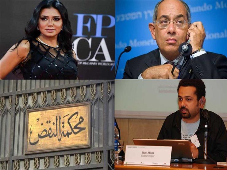 أبرزها "التنازل عن البلاغات المقدمة ضد رانيا يوسف".. نشرة الحوادث المسائية أبرزها "التنازل عن البلاغات المقدمة ضد رانيا يوسف".. نشرة الحوادث المسائية