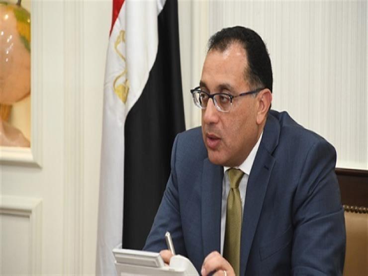 رئيس الوزراء يتوجه إلى الأقصر للاحتفال بيوم التراث رئيس الوزراء يتوجه إلى الأقصر للاحتفال بيوم التراث