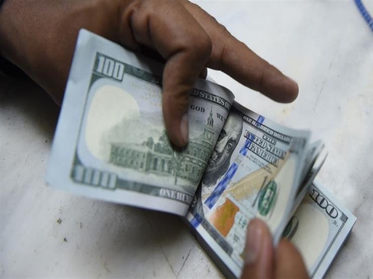 الدولار يستقر في 10 بنوك مع نهاية تعاملات الأحد الدولار يستقر في 10 بنوك مع نهاية تعاملات الأحد