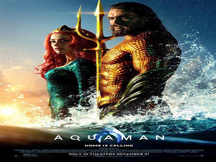 إيرادات السبت.. "Aquaman" يتجاوز نصف مليون جنيه و"Zero" في المركز الثامن إيرادات السبت.. "Aquaman" يتجاوز نصف مليون جنيه و"Zero" في المركز الثامن
