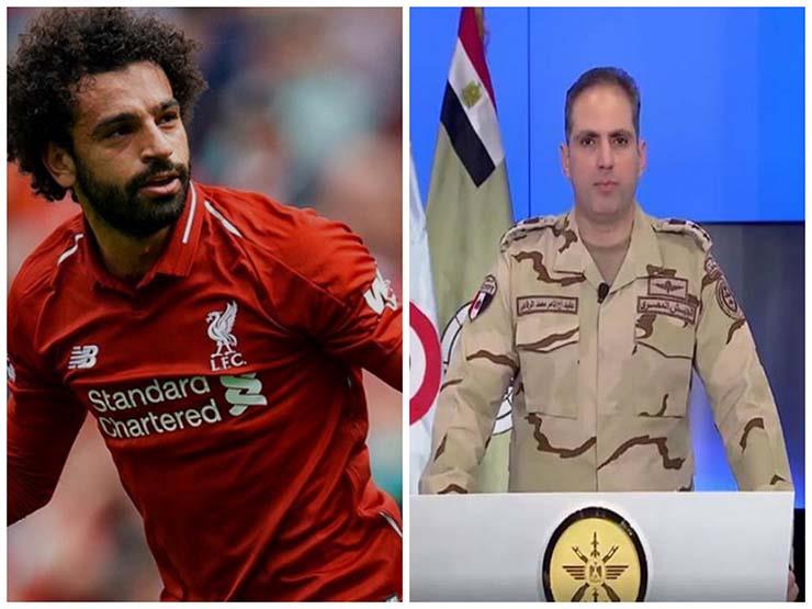 حدث ليلاً| المتحدث العسكري ينفي استهداف مركبة في سيناء.. وإنجاز جديد لـ"صلاح" حدث ليلاً| المتحدث العسكري ينفي استهداف مركبة في سيناء.. وإنجاز جديد لـ"صلاح"
