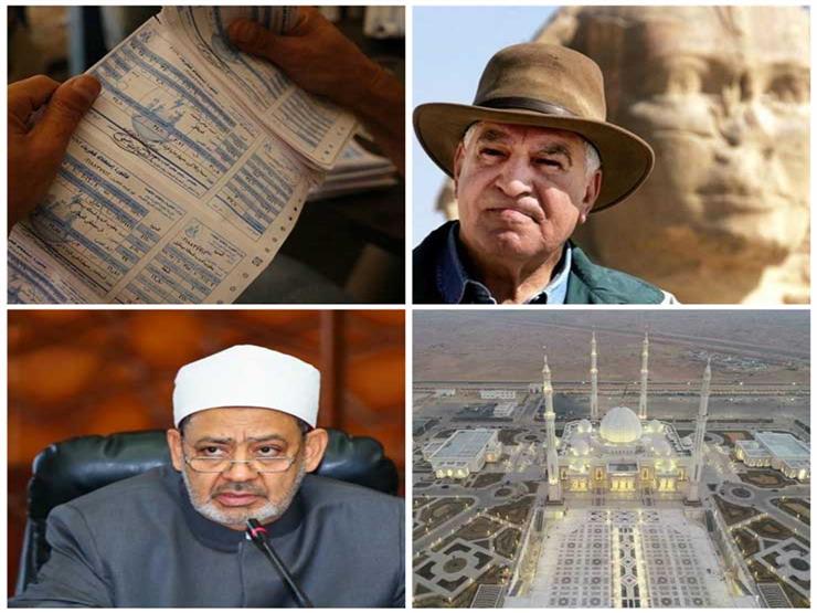 حدث ليلًا| حقيقة مقبرة الكائن الفضائي.. و"الكهرباء" ترد على تراكم الفواتير حدث ليلًا| حقيقة مقبرة الكائن الفضائي.. و"الكهرباء" ترد على تراكم الفواتير