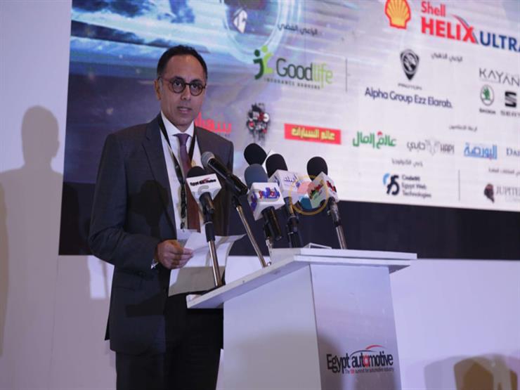 وكيل كيا: السوق المصري سيشهد تغيرات جوهرية بعد الدولار الجمركي وكيل كيا: السوق المصري سيشهد تغيرات جوهرية بعد الدولار الجمركي