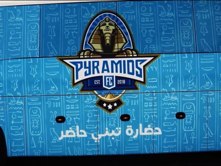 بعد تعيينه متحدثًا لـ بيراميدز.. عمرو عرفة يُبارك لـ "عفيفي" بعد تعيينه متحدثًا لـ بيراميدز.. عمرو عرفة يُبارك لـ "عفيفي"