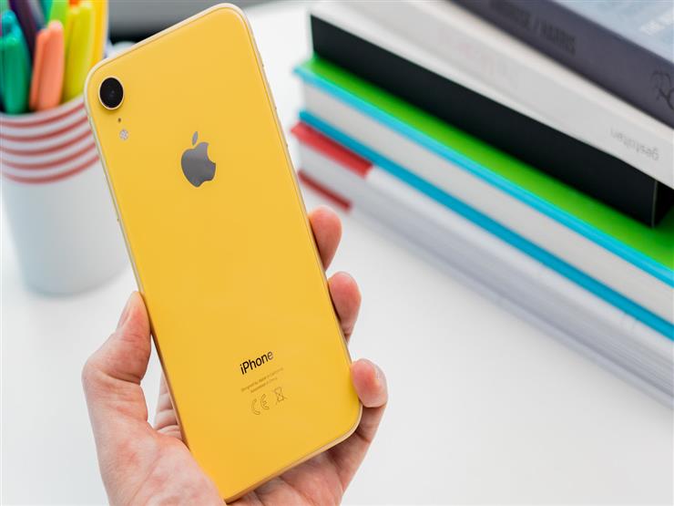 حيلة "أبل" لإنعاش "آيفون XR" حيلة "أبل" لإنعاش "آيفون XR"