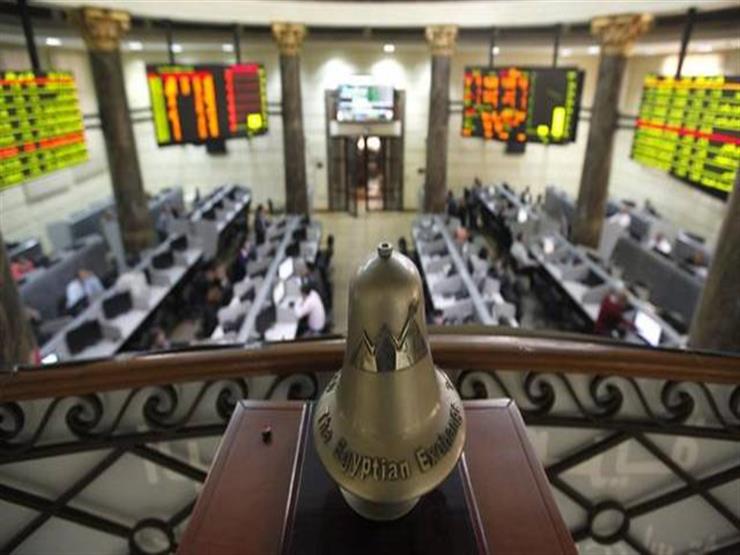 البورصة تتراجع لليوم الخامس.. ومؤشرها الرئيسي يهبط 1.6% بنهاية الأسبوع البورصة تتراجع لليوم الخامس.. ومؤشرها الرئيسي يهبط 1.6% بنهاية الأسبوع