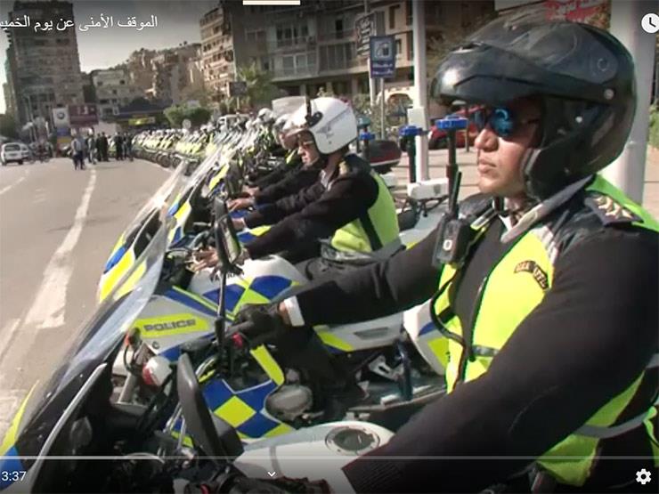 ماذا قدمت الداخلية خلال 24 ساعة ؟ ماذا قدمت الداخلية خلال 24 ساعة ؟