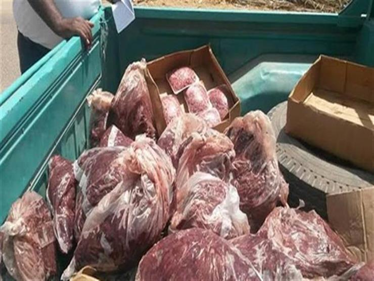 ضبط 119 كيلو لحوم وهمبورجر غير صالحة للاستهلاك الآدمي بالشرقية ضبط 119 كيلو لحوم وهمبورجر غير صالحة للاستهلاك الآدمي بالشرقية