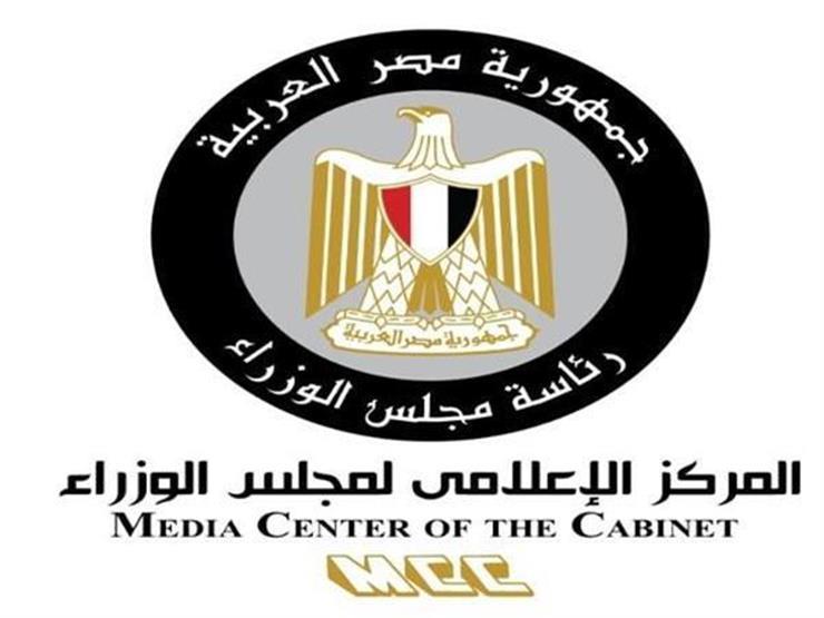 ماذا تحقق من مبادرة "صوتك مسموع" خلال 5 أسابيع؟ (إنفو جرافيك) ماذا تحقق من مبادرة "صوتك مسموع" خلال 5 أسابيع؟ (إنفو جرافيك)