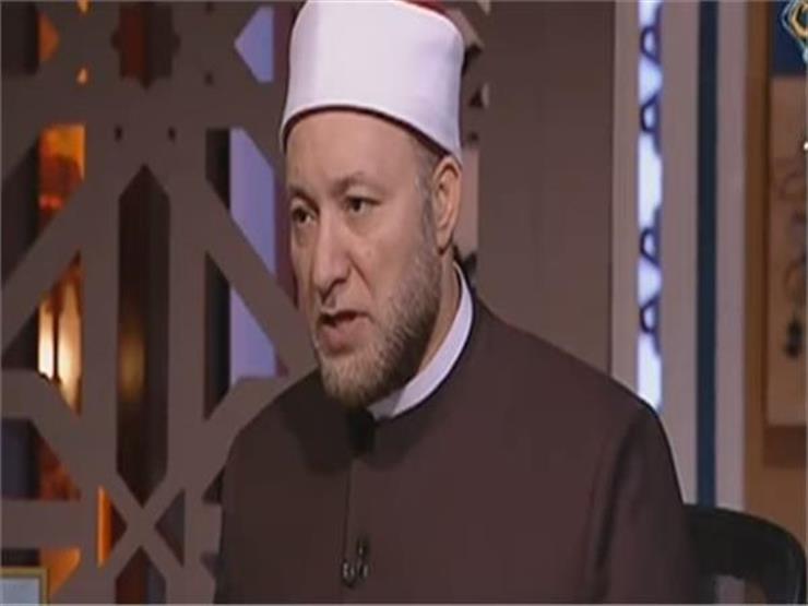 أمين الفتوى يرد على السؤال: هل توجد متعة جنسية في الجنة؟ أمين الفتوى يرد على السؤال: هل توجد متعة جنسية في الجنة؟