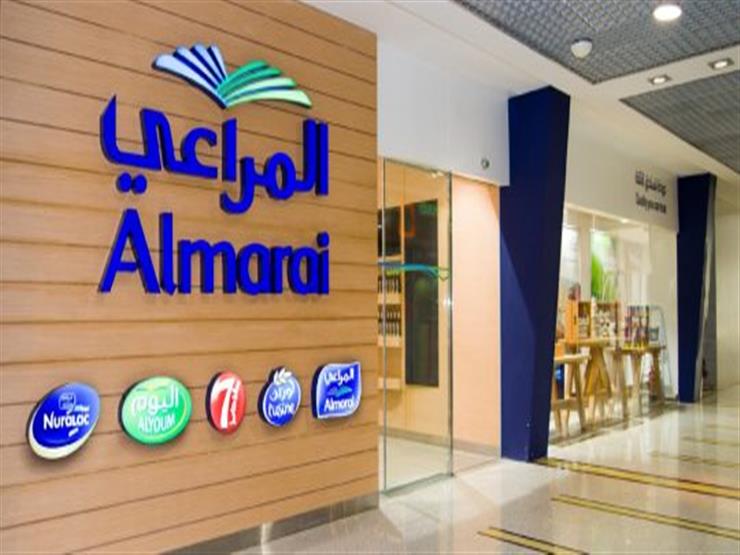 شركة المراعي تقترض 150 مليون دولار من مؤسسة التمويل الدولية شركة المراعي تقترض 150 مليون دولار من مؤسسة التمويل الدولية