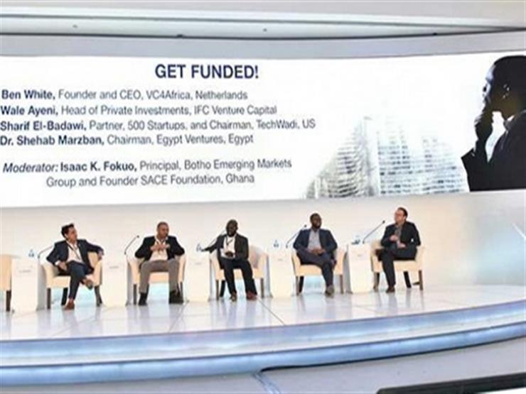 الكوميسا: السودان وإثيوبيا تستحوذان على 60% من الاستثمارات المصرية في دول التجمع الكوميسا: السودان وإثيوبيا تستحوذان على 60% من الاستثمارات المصرية في دول التجمع