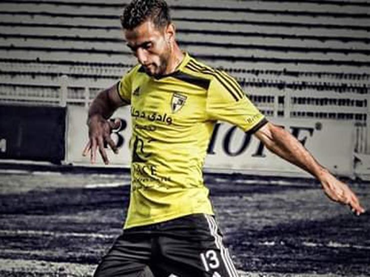 بينهم قائد دجلة وصفقة القرن .. الزمالك يجهز "لضربات" الشتاء بينهم قائد دجلة وصفقة القرن .. الزمالك يجهز "لضربات" الشتاء