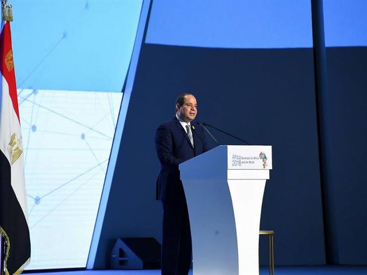 السيسي: نحتاج 150 مليار دولار للبنية الأساسية في أفريقيا.. يا ترى مستعدين؟ السيسي: نحتاج 150 مليار دولار للبنية الأساسية في أفريقيا.. يا ترى مستعدين؟