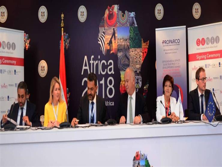 توقيع عقد تأسيس صندوق جديد بشرم الشيخ للاستثمار في الشركات الصغيرة توقيع عقد تأسيس صندوق جديد بشرم الشيخ للاستثمار في الشركات الصغيرة