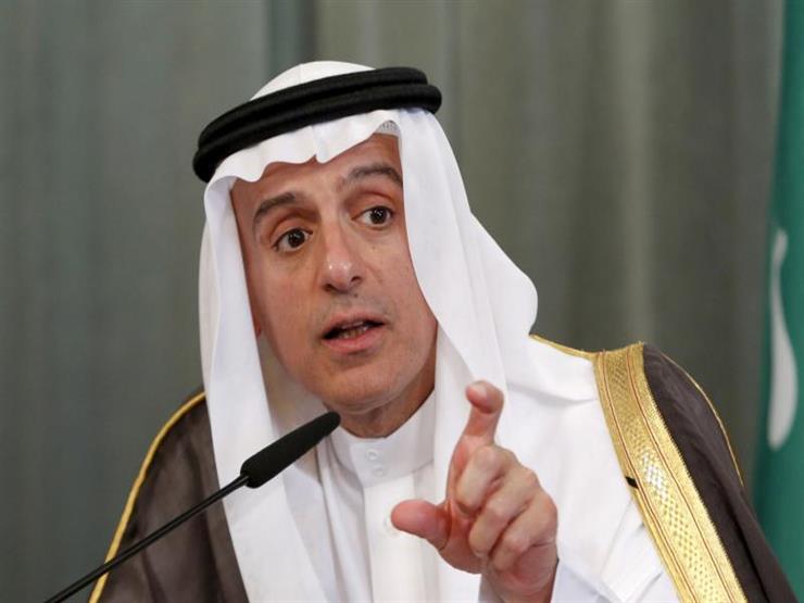 الجبير: قطر تعرف المطلوب.. ولن نسلم متهمين في قضية خاشقجي إلى دولة أخرى الجبير: قطر تعرف المطلوب.. ولن نسلم متهمين في قضية خاشقجي إلى دولة أخرى