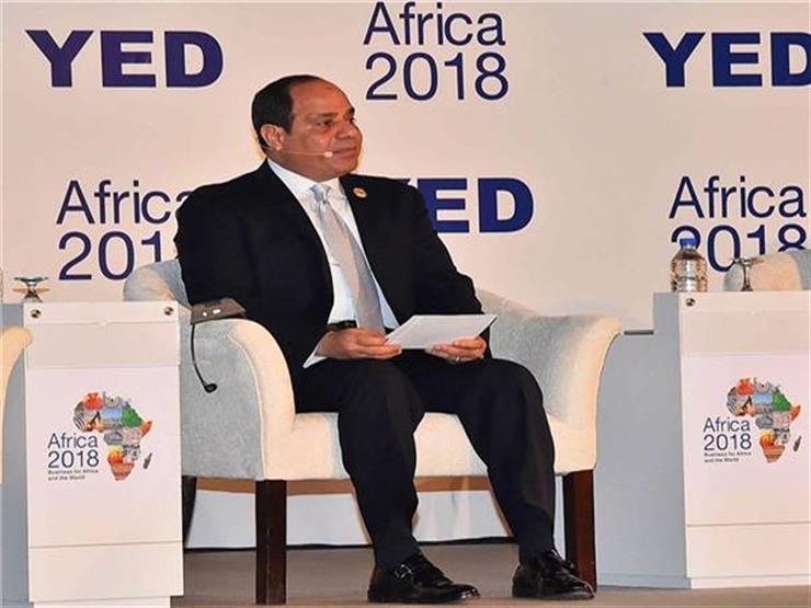 تضمنت 7 قرارات مُهمة.. ننشر كلمة السيسي في ختام منتدى "أفريقيا 2018" تضمنت 7 قرارات مُهمة.. ننشر كلمة السيسي في ختام منتدى "أفريقيا 2018"