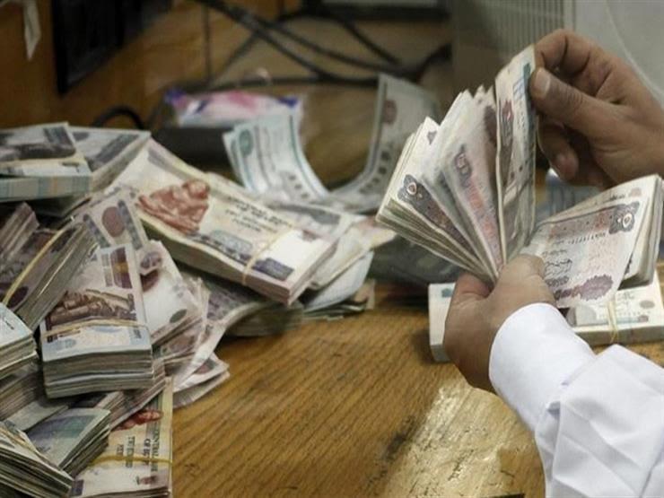 784 مليار جنيه حصيلة 3 بنوك عامة من الشهادات مرتفعة العائد منذ التعويم 784 مليار جنيه حصيلة 3 بنوك عامة من الشهادات مرتفعة العائد منذ التعويم
