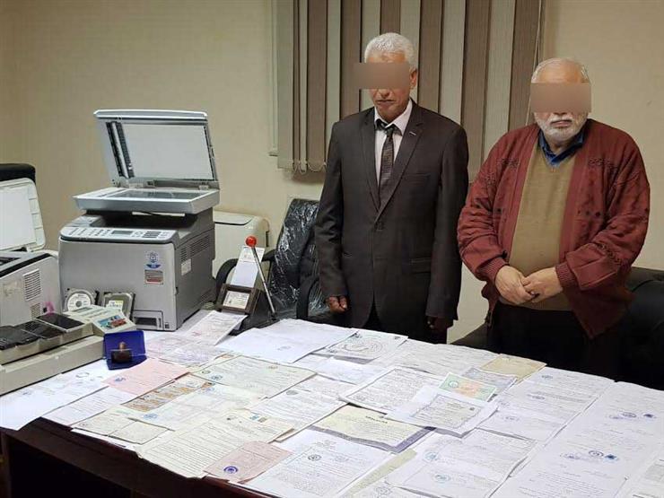 سقوط عصابة تزوير المستندات الحكومية في الإسكندرية سقوط عصابة تزوير المستندات الحكومية في الإسكندرية
