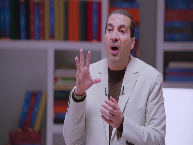عمرو خالد يوضح أوجه الشبه بين "التقويم الكوني" في القرآن ولدى علماء الفيزياء عمرو خالد يوضح أوجه الشبه بين "التقويم الكوني" في القرآن ولدى علماء الفيزياء