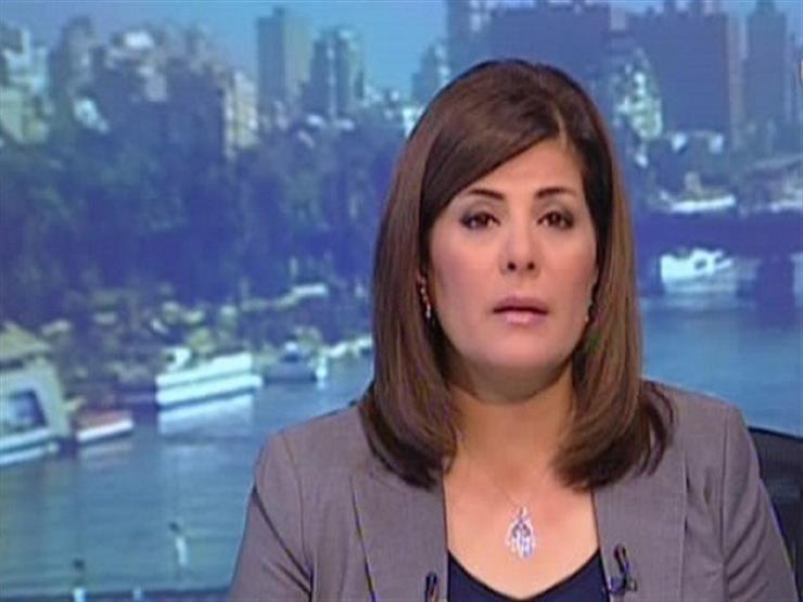 "الإعلاميين": إيقاف أماني الخياط لمدة شهر.. وأحمد الشريف 3 أسابيع "الإعلاميين": إيقاف أماني الخياط لمدة شهر.. وأحمد الشريف 3 أسابيع