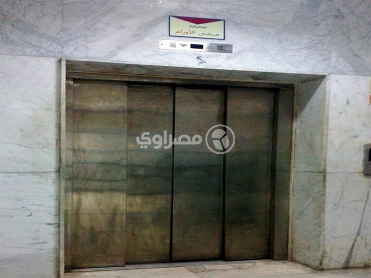 "ألحقونا بنموت".. الحماية المدنية تنقذ 6 أشخاص احتجزوا داخل مصعد بالقليوبية "ألحقونا بنموت".. الحماية المدنية تنقذ 6 أشخاص احتجزوا داخل مصعد بالقليوبية