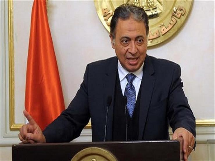 وزير الصحة: 75 مليون جنيه تكلفة تطوير مستشفى الصف المركزي وزير الصحة: 75 مليون جنيه تكلفة تطوير مستشفى الصف المركزي
