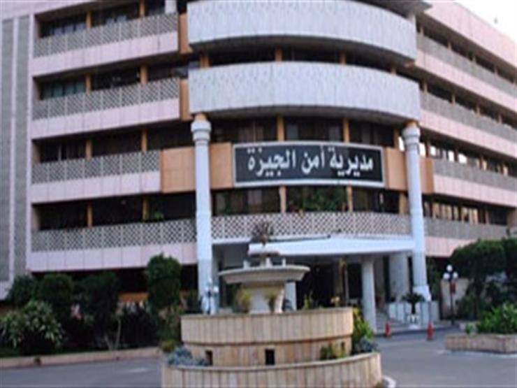 "صوروه عارياً وعذبوه".. ماذا حدث لأستاذ جامعي داخل شقة صيدلانية بالهرم؟ "صوروه عارياً وعذبوه".. ماذا حدث لأستاذ جامعي داخل شقة صيدلانية بالهرم؟