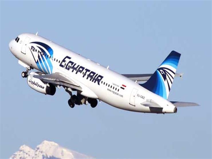 مصر للطيران مركز خدمة عملاء يعمل على مدار 24 ساعة مصراوى