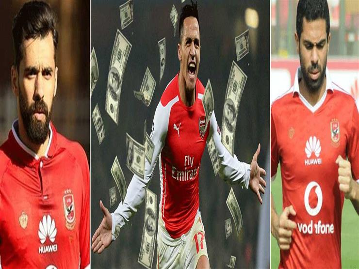 عندما تنتصر الأموال على الألوان.. السعيد وفتحي في ملعب سانشيز عندما تنتصر الأموال على الألوان.. السعيد وفتحي في ملعب سانشيز