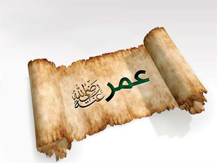 علي جمعة: الغيرة شعور فطري "وعمر بن الخطاب" كان شديد الغيرة علي جمعة: الغيرة شعور فطري "وعمر بن الخطاب" كان شديد الغيرة