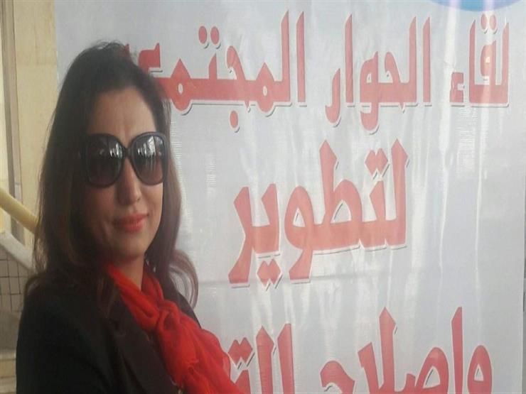 "كل يوم تسريب امتحان".. "أمهات مصر" تهاجم وزارة التعليم "كل يوم تسريب امتحان".. "أمهات مصر" تهاجم وزارة التعليم