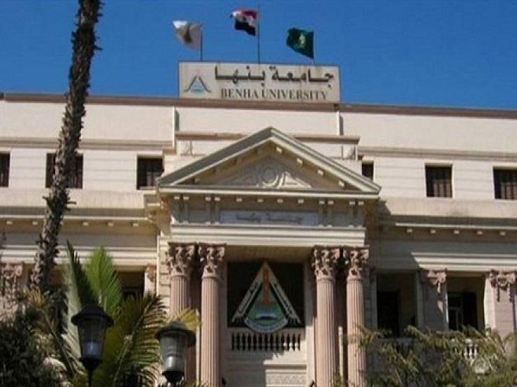 قبول استقالة عميد "طب بنها" و4 مسؤولين إثر حادث "الأسانسير" قبول استقالة عميد "طب بنها" و4 مسؤولين إثر حادث "الأسانسير"