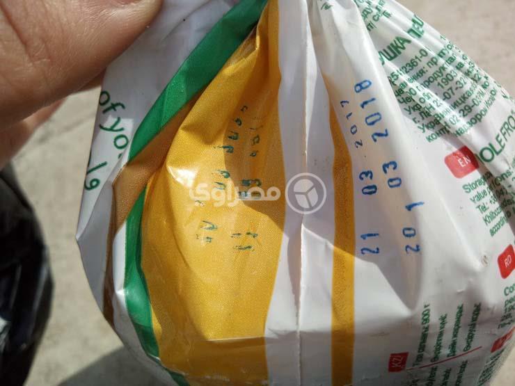 بالفيديو- مواطنون عن الدواجن المجمدة: "سعرها كويس وأحسن من مفيش" بالفيديو- مواطنون عن الدواجن المجمدة: "سعرها كويس وأحسن من مفيش"