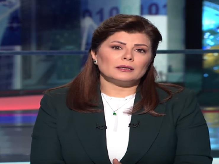 أماني الخياط تثير غضب الشعب العماني بعد وصف السلطنة بـ"الإمارة"؟ -فيديو أماني الخياط تثير غضب الشعب العماني بعد وصف السلطنة بـ"الإمارة"؟ -فيديو