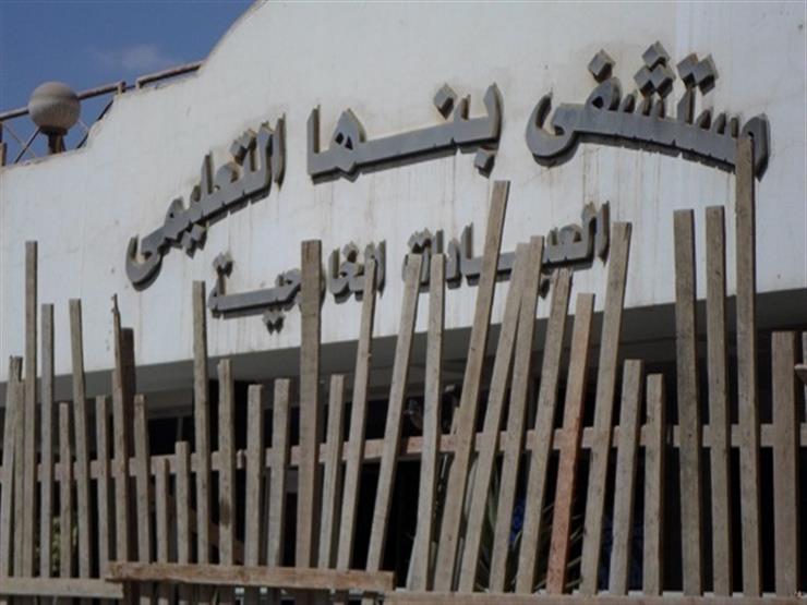 وفاة المتهمة بإلقاء طفلتيها من الطابق الخامس في بنها وفاة المتهمة بإلقاء طفلتيها من الطابق الخامس في بنها