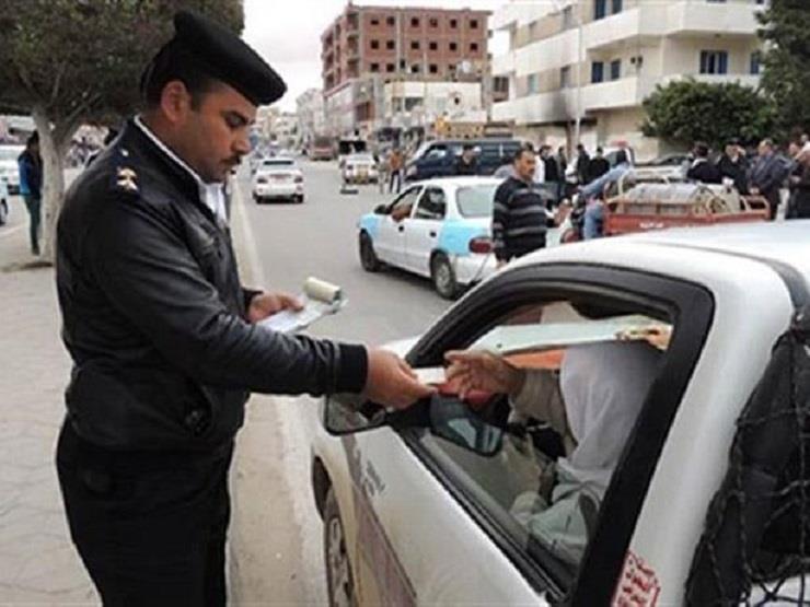 خلال 24 ساعة.. ضبط 4841 مخالفة مرورية و23 حالة قيادة تحت تأثير المخدرات خلال 24 ساعة.. ضبط 4841 مخالفة مرورية و23 حالة قيادة تحت تأثير المخدرات